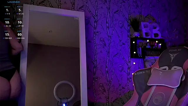 Moon Valkyrie online show from February 6, 2025, 12:22 am