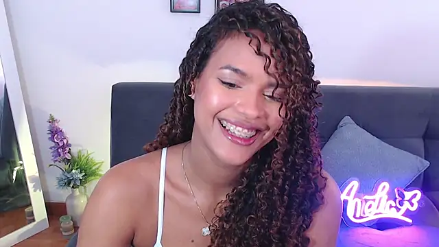 Amelia bss online show from February 11, 2025, 5:07 pm