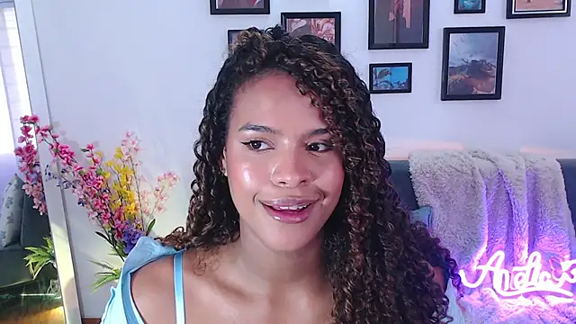 Amelia bss online show from March 15, 2025, 4:32 pm