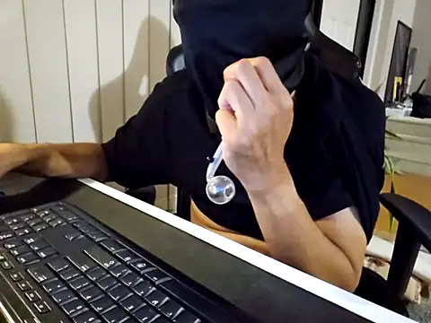 AmGuy23 online show from March 5, 2025, 3:51 pm