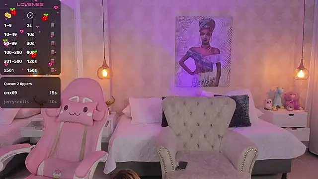 LITTLE-VIVI online show from December 16, 2024, 9:46 am