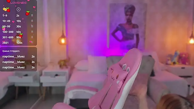 LITTLE-VIVI online show from December 19, 2024, 10:34 am