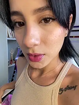 Ale Lewis online show from December 7, 2024, 8:16 pm