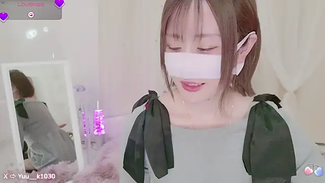 Yuu  k online show from February 4, 2025, 2:10 pm