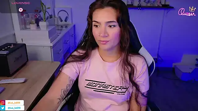 ImLui lu online show from February 25, 2026, 12:09 am