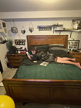 MegaButt online show from April 8, 2026, 9:42 am