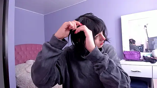 Snapshot of Room312_ chatting on December 13, 2024, 5:43 pm Room312 online show from December 13, 2024, 5:43 pm