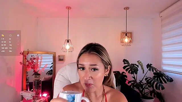 Snapshot of dina_ride chatting on February 23, 2025, 12:59 pm dina ride online show from February 23, 2025, 12:59 pm