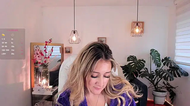 Snapshot of dina_ride chatting on March 18, 2025, 4:37 pm dina ride online show from March 18, 2025, 4:37 pm