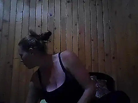 Snapshot of WildScorpio86 chatting on December 18, 2024, 5:10 pm WildScorpio86 online show from December 18, 2024, 5:10 pm