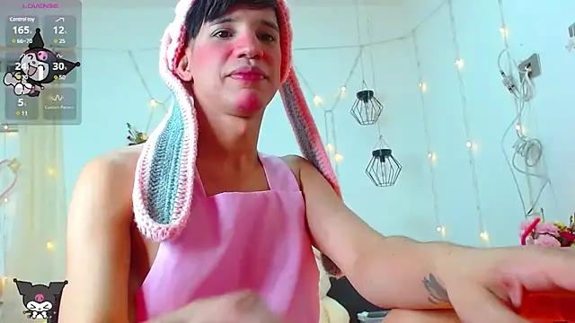 Snapshot of Ariel_Femboy_ chatting on January 12, 2025, 3:28 am Ariel Femboy online show from January 12, 2025, 3:28 am