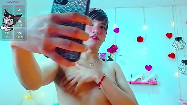 Snapshot of Ariel_Femboy_ chatting on February 14, 2025, 4:26 am Ariel Femboy online show from February 14, 2025, 4:26 am