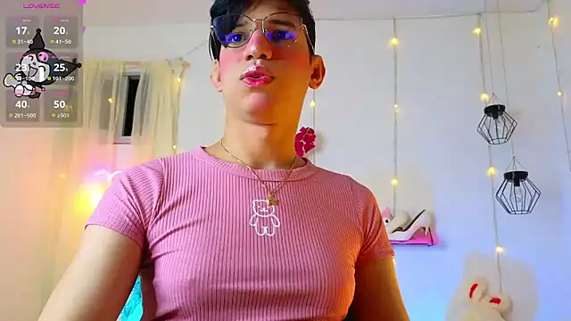 Snapshot of Ariel_Femboy_ chatting on March 22, 2025, 4:24 am Ariel Femboy online show from March 22, 2025, 4:24 am