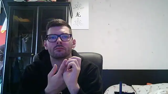 Die-geile-Sau online show from March 25, 2026, 12:11 pm