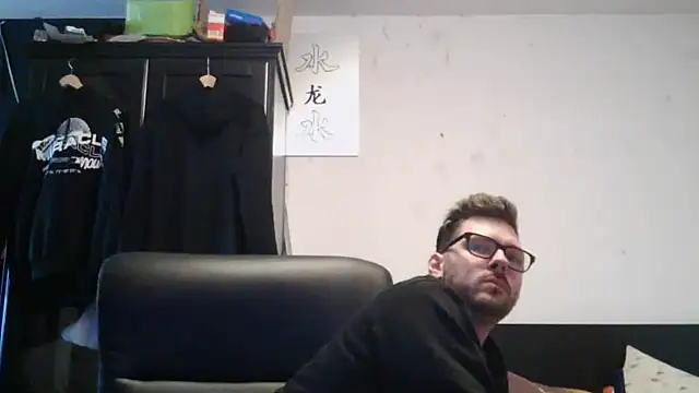 Die-geile-Sau online show from April 29, 2026, 5:41 pm