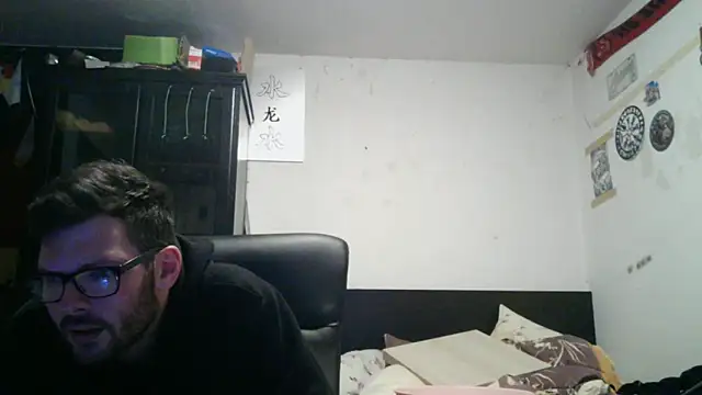 Die-geile-Sau online show from May 8, 2026, 7:52 pm