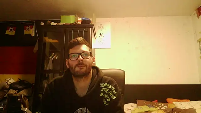 Die-geile-Sau online show from May 12, 2026, 7:11 pm
