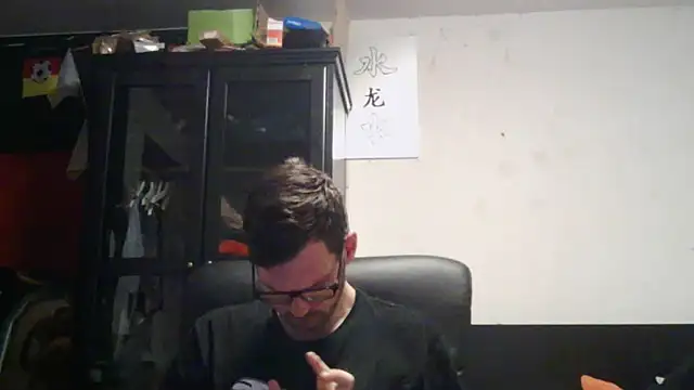 Die-geile-Sau online show from May 19, 2026, 7:53 pm