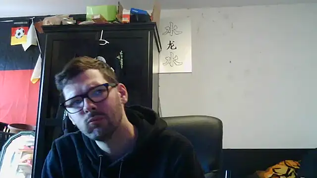 Die-geile-Sau online show from May 20, 2026, 12:33 pm