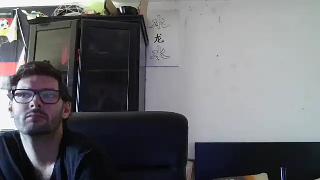Die-geile-Sau online show from July 28, 2026, 12:48 pm