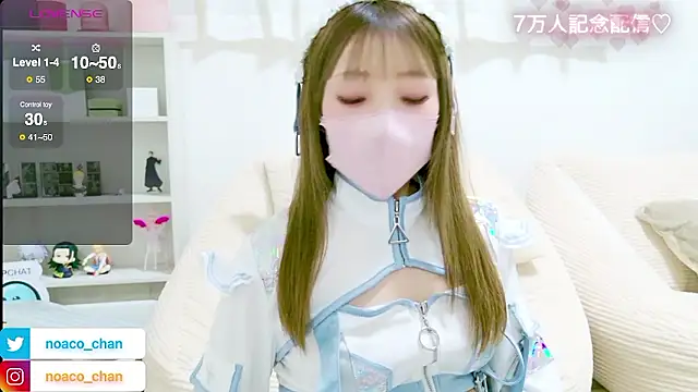 Snapshot of nemui_oyasumi chatting on February 28, 2026, 2:29 pm nemui oyasumi online show from February 28, 2026, 2:29 pm