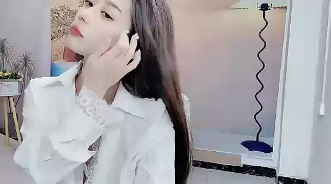 fafa-888 online show from January 6, 2025, 2:03 pm