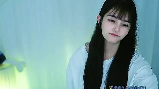 Judy520 online show from March 3, 2025, 12:16 pm