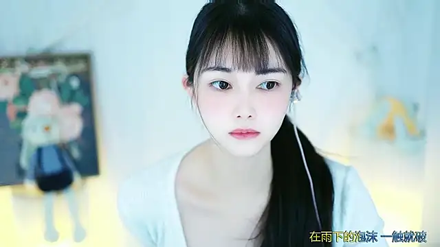 Judy520 online show from March 7, 2025, 2:15 am