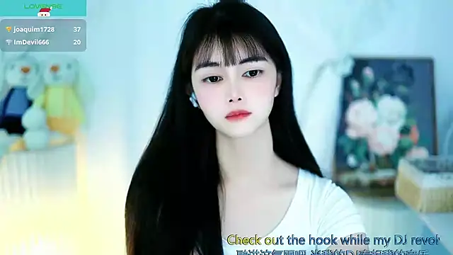 Judy520 online show from March 15, 2025, 3:51 am