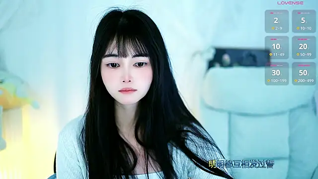 Judy520 online show from March 18, 2025, 7:52 am