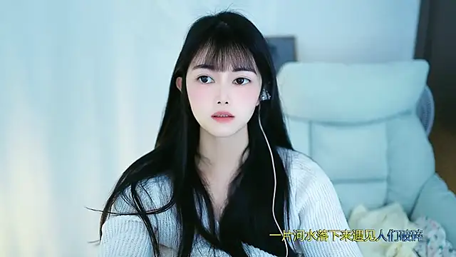 Judy520 online show from March 19, 2025, 4:36 am