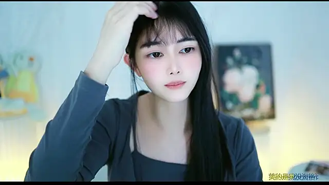 Judy520 online show from March 21, 2025, 7:55 am