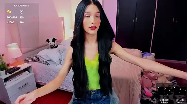 Ainhoads online show from December 31, 2024, 12:11 am