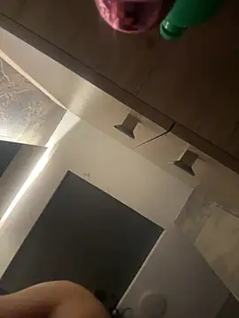 Snapshot of CeliWoods chatting on February 16, 2026, 10:33 am CeliWoods online show from February 16, 2026, 10:33 am