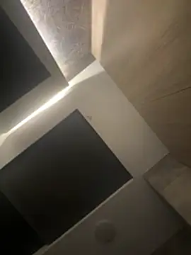 Snapshot of CeliWoods chatting on February 21, 2026, 10:27 am CeliWoods online show from February 21, 2026, 10:27 am