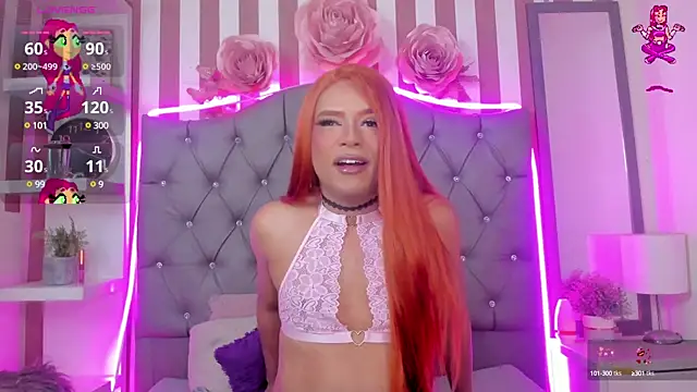 Star-Fire online show from March 12, 2025, 8:20 pm