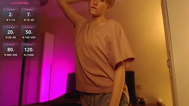 Snapshot of iilovetomatoes chatting on February 12, 2026, 10:49 pm iilovetomatoes online show from February 12, 2026, 10:49 pm