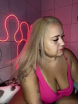 Snapshot of MinaBoss chatting on February 20, 2025, 1:57 am MinaBoss online show from February 20, 2025, 1:57 am