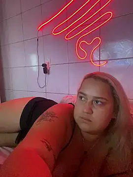 Snapshot of MinaBoss chatting on March 13, 2025, 1:43 am MinaBoss online show from March 13, 2025, 1:43 am