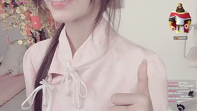 Your-Sunshine online show from April 13, 2026, 10:15 pm