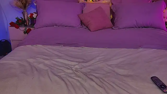 Cosmic Sia online show from March 21, 2025, 3:12 am