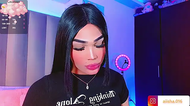 AiishaRose online show from January 26, 2025, 1:04 pm