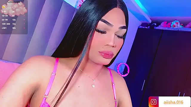 AiishaRose online show from February 23, 2025, 2:57 pm