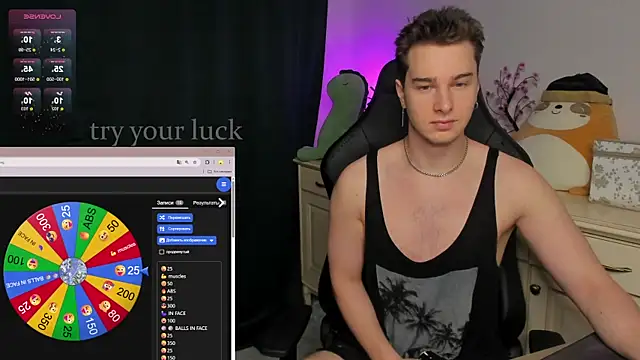 Vincent Strong online show from December 3, 2025, 3:25 am