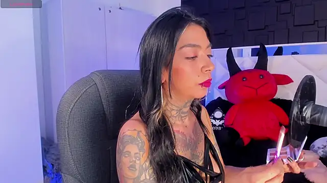 Snapshot of Kadarah chatting on January 18, 2025, 8:40 pm Kadarah online show from January 18, 2025, 8:40 pm