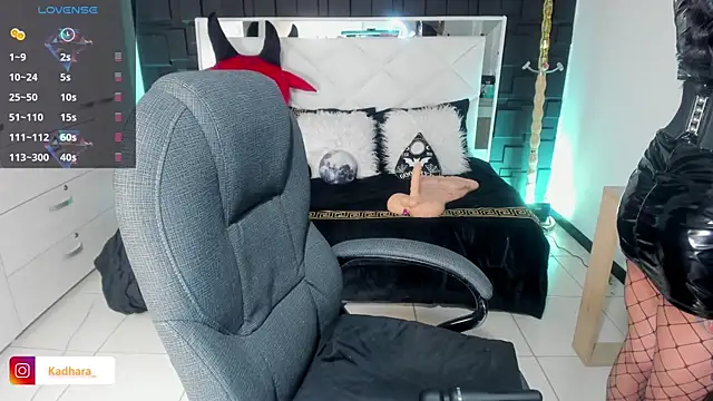 Snapshot of Kadarah chatting on March 12, 2025, 2:56 pm Kadarah online show from March 12, 2025, 2:56 pm