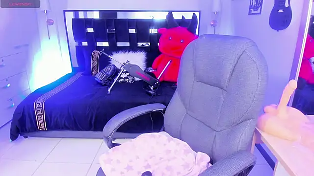 Snapshot of Kadarah chatting on October 24, 2025, 7:10 pm Kadarah online show from October 24, 2025, 7:10 pm