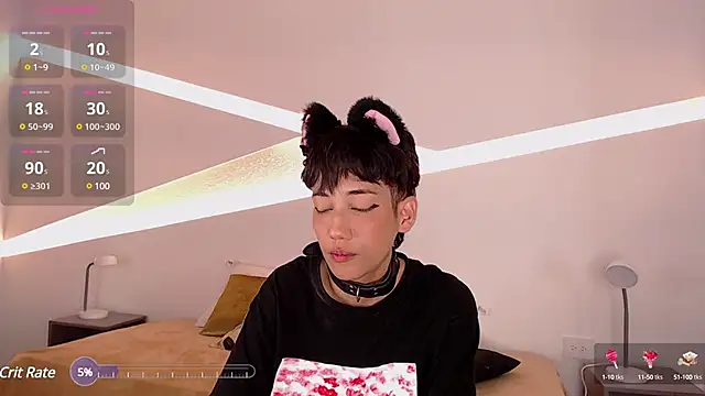 Snapshot of hot_little_bunny chatting on January 24, 2025, 12:31 am hot little bunny online show from January 24, 2025, 12:31 am