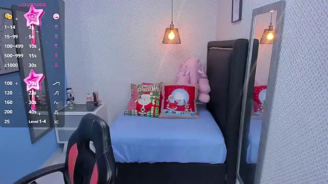 Snapshot of LORENADAVIES chatting on December 9, 2024, 12:30 pm LORENADAVIES online show from December 9, 2024, 12:30 pm