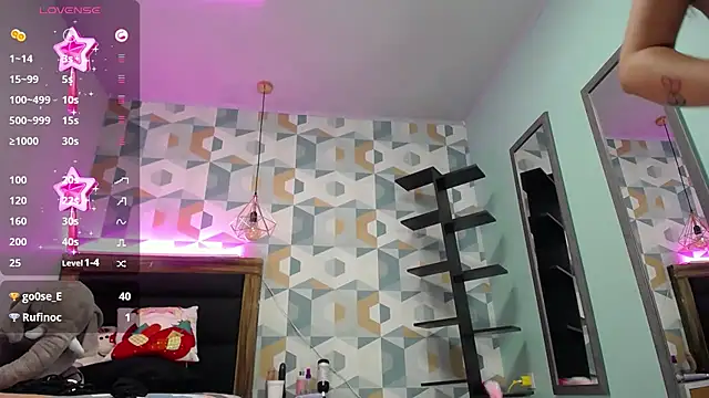 Snapshot of LORENADAVIES chatting on December 18, 2024, 3:00 pm LORENADAVIES online show from December 18, 2024, 3:00 pm